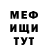 ЛСД экстази ecstasy RatmirWereWolf