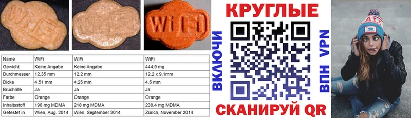 Купить  Сергач  ЭКСТАЗИ диски 