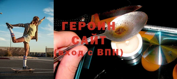 круглые Михайловка