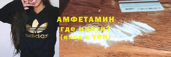 круглые Михайловка