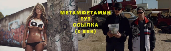 круглые Михайловка