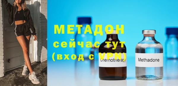 кокс Михайлов
