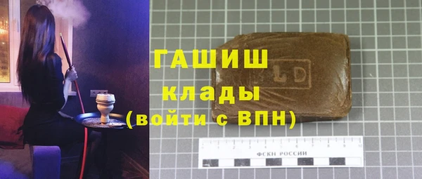 скорость mdpv Навашино