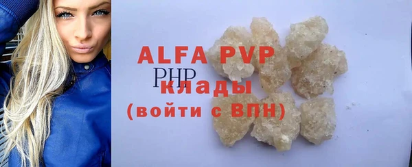 круглые Михайловка