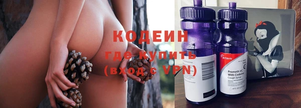 кокс Михайлов