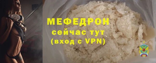 круглые Михайловка