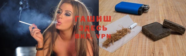кокс Михайлов