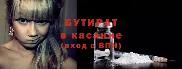 круглые Михайловка