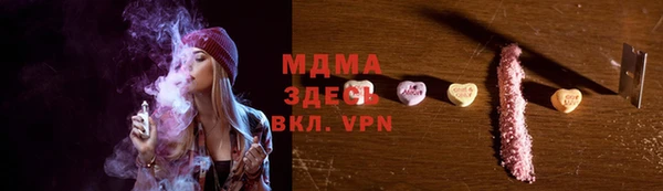 кокс Михайлов