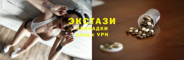 круглые Михайловка