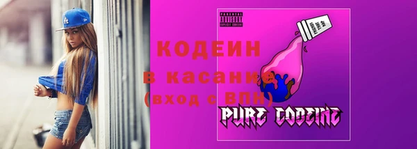 круглые Михайловка
