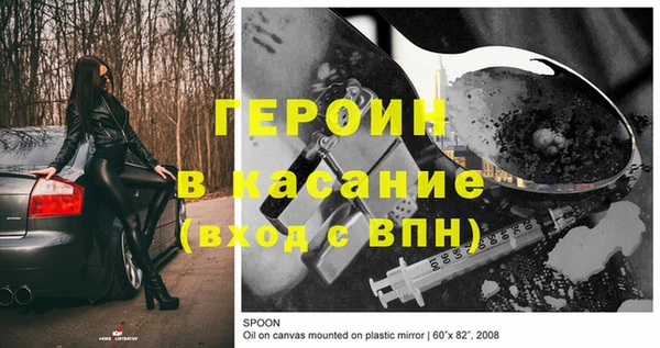 кокс Михайлов