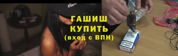амфетамин Надым