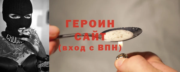 прущая мука Наволоки