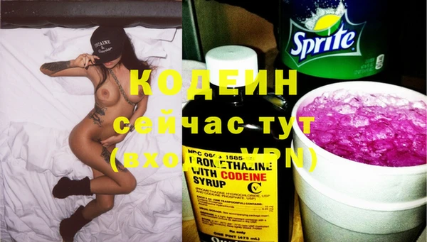 кокс Михайлов