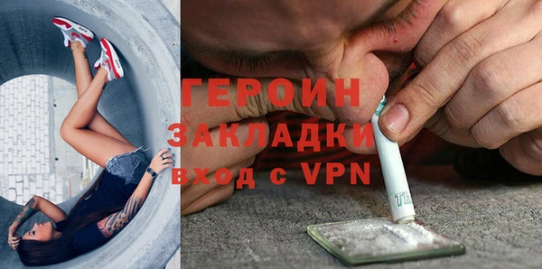 круглые Михайловка