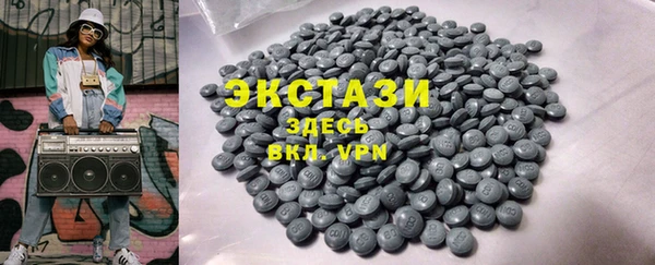круглые Михайловка
