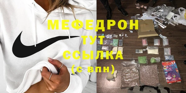 кокс Михайлов