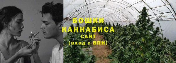 прущая мука Наволоки