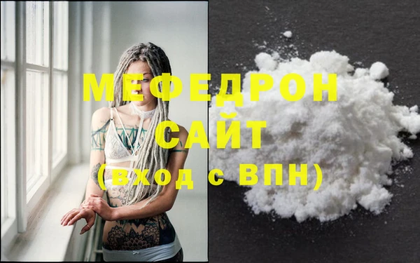 круглые Михайловка
