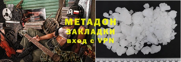 прущая мука Наволоки