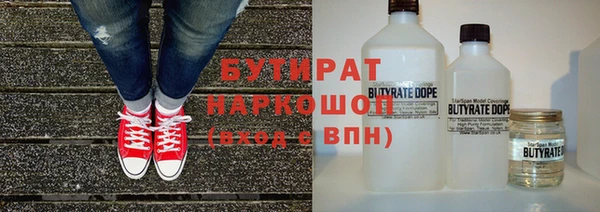 круглые Михайловка