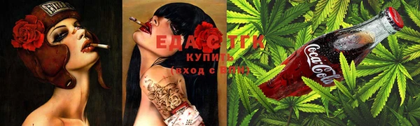 круглые Михайловка