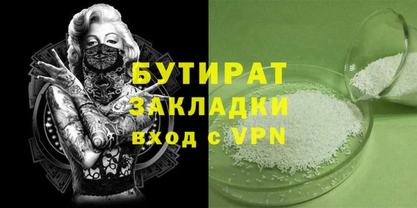 кокс Михайлов