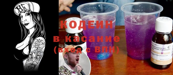 амфетамин Надым