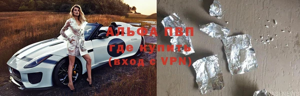 прущая мука Наволоки