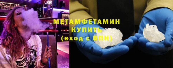 прущая мука Наволоки