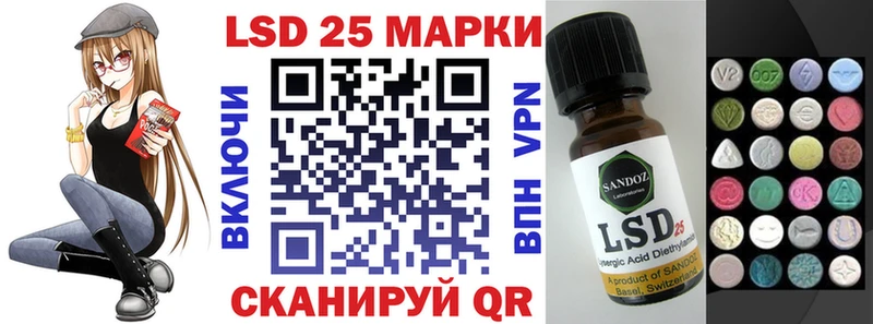 Купить где  Сергач  Марки N-bome 1,8мг 